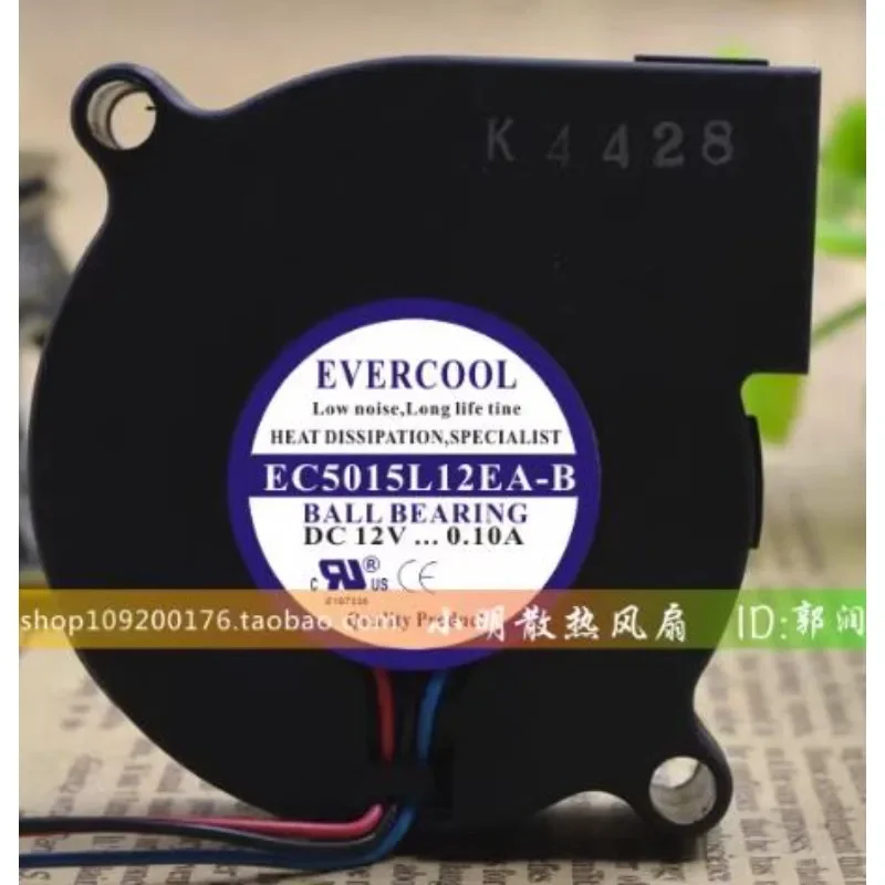 Original CPU Fan For EVERCOOL  - B & J Florist Supply Linwood recension och pris